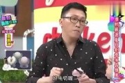 娱乐吃瓜丫子,揭秘“吃瓜丫子”背后的故事
