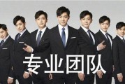 吃瓜娱乐爱情公寓,吃瓜群众揭秘娱乐圈背后的甜蜜与苦涩