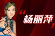 娱乐吃瓜酱吸引力法则,娱乐吃瓜酱教你轻松圈粉无数