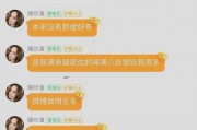 娱乐吃瓜酱起名大全图片,揭秘起名大全背后的趣味与智慧