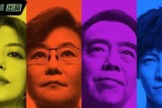 吃瓜娱乐圈动画在线观看,动画盛宴，娱乐圈风云尽收眼底