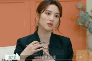 娱乐八卦吃瓜背景图高清无水印,揭秘高清无水印吃瓜背景图背后的秘密
