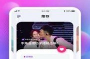 娱乐吃瓜的配音软件叫什么,吃瓜神器背后的故事