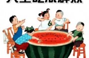 娱乐吃瓜蜀黍广告语,揭秘娱乐圈那些事儿
