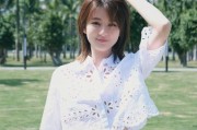 娱乐吃瓜酱青岛,揭秘青岛娱乐圈那些事儿