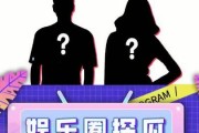 吃瓜娱乐时间,揭秘娱乐圈幕后故事