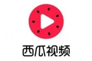娱乐吃瓜素材视频,吃瓜群众必看的幕后花絮大放送！